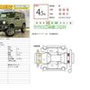 suzuki jimny 2022 CFJ1689576 image 3
