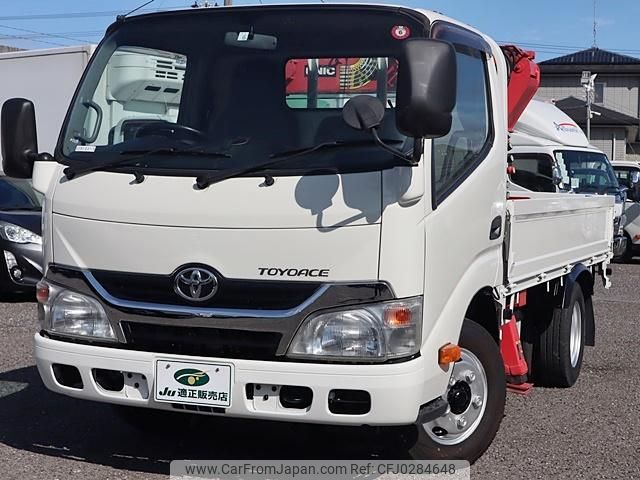 toyota toyoace 2015 GOO_NET_EXCHANGE_0207851A30240829W001 image 2