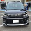 toyota voxy 2014 -TOYOTA 【徳島 311ﾀ5000】--Voxy ZRR80W--0032663---TOYOTA 【徳島 311ﾀ5000】--Voxy ZRR80W--0032663- image 23