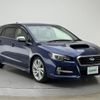 subaru levorg 2016 -SUBARU--Levorg DBA-VM4--VM4-081408---SUBARU--Levorg DBA-VM4--VM4-081408- image 15