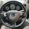 honda stepwagon-spada 2004 -HONDA--Spike CBA-GK1--GK1-1101030---HONDA--Spike CBA-GK1--GK1-1101030- image 20