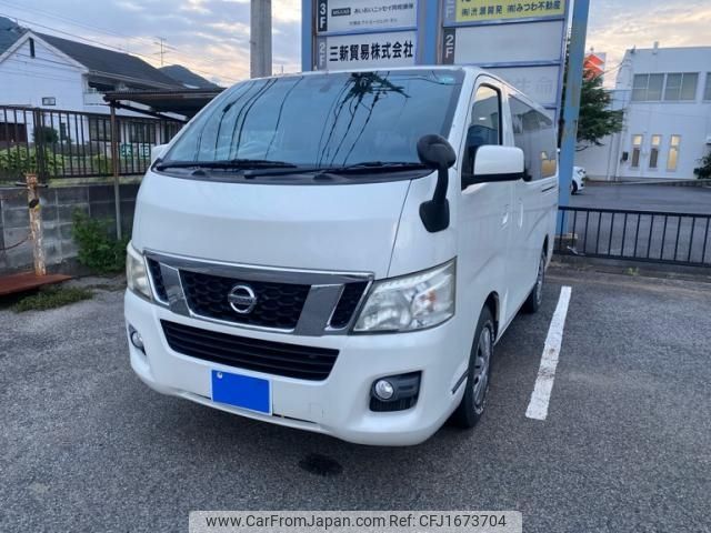 nissan caravan-van 2015 CFJ1673704 image 1