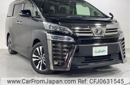 toyota vellfire 2019 -TOYOTA--Vellfire DBA-AGH30W--AGH30-0265241---TOYOTA--Vellfire DBA-AGH30W--AGH30-0265241-