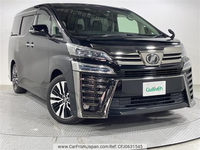 toyota vellfire 2019 -TOYOTA--Vellfire DBA-AGH30W--AGH30-0265241---TOYOTA--Vellfire DBA-AGH30W--AGH30-0265241- image 1