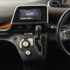 toyota sienta 2016 -TOYOTA--Sienta DAA-NHP170G--NHP170-7044803---TOYOTA--Sienta DAA-NHP170G--NHP170-7044803- image 22