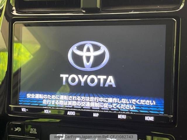 toyota prius 2018 -TOYOTA--Prius DAA-ZVW51--ZVW51-6076583---TOYOTA--Prius DAA-ZVW51--ZVW51-6076583- image 2