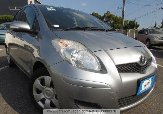 toyota vitz 2007 REALMOTOR_Y2024070399A-12 image 2