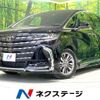 toyota alphard 2023 -TOYOTA--Alphard 6AA-AAHH40W--AAHH40-0010351---TOYOTA--Alphard 6AA-AAHH40W--AAHH40-0010351- image 1