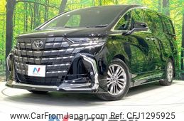 toyota alphard 2023 -TOYOTA--Alphard 6AA-AAHH40W--AAHH40-0010351---TOYOTA--Alphard 6AA-AAHH40W--AAHH40-0010351-