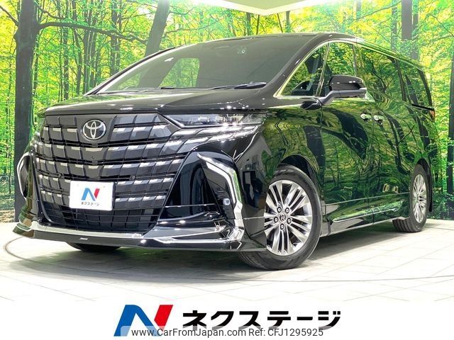 toyota alphard 2023 -TOYOTA--Alphard 6AA-AAHH40W--AAHH40-0010351---TOYOTA--Alphard 6AA-AAHH40W--AAHH40-0010351- image 1