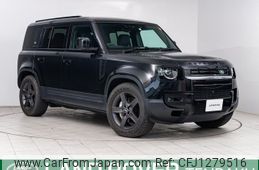 rover defender 2023 -ROVER--Defender 3CA-LE72WAB--SALEA7AW1P2188954---ROVER--Defender 3CA-LE72WAB--SALEA7AW1P2188954-