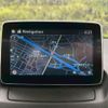 mazda demio 2015 -MAZDA--Demio DJ5FS--DJ5FS-121113---MAZDA--Demio DJ5FS--DJ5FS-121113- image 36