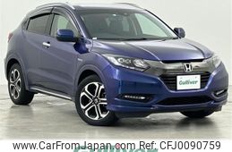 honda vezel 2016 -HONDA--VEZEL DAA-RU3--RU3-1217313---HONDA--VEZEL DAA-RU3--RU3-1217313-