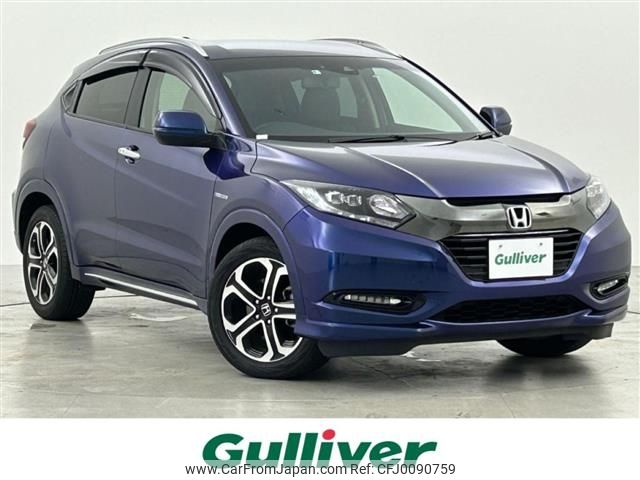 honda vezel 2016 -HONDA--VEZEL DAA-RU3--RU3-1217313---HONDA--VEZEL DAA-RU3--RU3-1217313- image 1