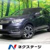 honda vezel 2019 -HONDA--VEZEL DAA-RU3--RU3-1340275---HONDA--VEZEL DAA-RU3--RU3-1340275- image 1