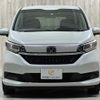 honda freed 2020 CFJ1540023 image 14