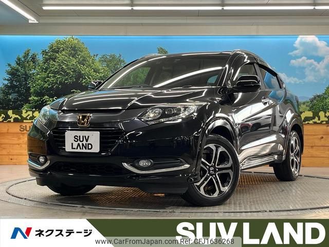 honda vezel 2015 CFJ1636268 image 1