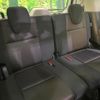 nissan serena 2018 CFJ1593281 image 10