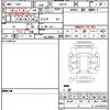 bmw 2-series 2023 CFJ1826852 image 21