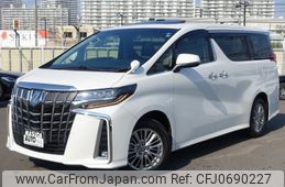 toyota alphard 2022 -TOYOTA--Alphard 6AA-AYH30W--AYH30-0150985---TOYOTA--Alphard 6AA-AYH30W--AYH30-0150985-