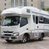 toyota camroad 2017 GOO_NET_EXCHANGE_0561430A30250529W002 image 28