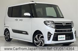 daihatsu tanto 2021 -DAIHATSU--Tanto 5BA-LA650S--LA650S-0150980---DAIHATSU--Tanto 5BA-LA650S--LA650S-0150980-