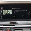 bmw 7-series 2013 -BMW 【名古屋 307ｻ6610】--BMW 7 Series DBA-YA30--WBAYA62000C994869---BMW 【名古屋 307ｻ6610】--BMW 7 Series DBA-YA30--WBAYA62000C994869- image 33