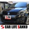 suzuki swift 2013 quick_quick_CBA-ZC32S_ZC32S-300797 image 1