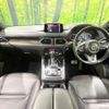 mazda cx-8 2018 quick_quick_KG2P_KG2P-201544 image 2