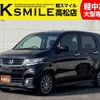 honda n-wgn 2014 -HONDA--N WGN DBA-JH1--JH1-2015549---HONDA--N WGN DBA-JH1--JH1-2015549- image 1
