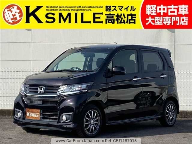 honda n-wgn 2014 -HONDA--N WGN DBA-JH1--JH1-2015549---HONDA--N WGN DBA-JH1--JH1-2015549- image 1
