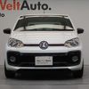 volkswagen up 2018 quick_quick_AADKR_WVWZZZAAZJD185248 image 10