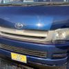 toyota hiace-wagon 2006 -TOYOTA--Hiace Wagon CBA-TRH219W--TRH219-0002738---TOYOTA--Hiace Wagon CBA-TRH219W--TRH219-0002738- image 5