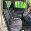 toyota vellfire 2008 -TOYOTA--Vellfire DBA-ANH20W--ANH20-8017390---TOYOTA--Vellfire DBA-ANH20W--ANH20-8017390- image 7