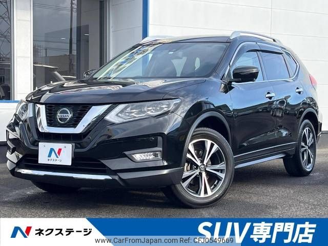 nissan x-trail 2020 -NISSAN--X-Trail DBA-NT32--NT32-597898---NISSAN--X-Trail DBA-NT32--NT32-597898- image 1