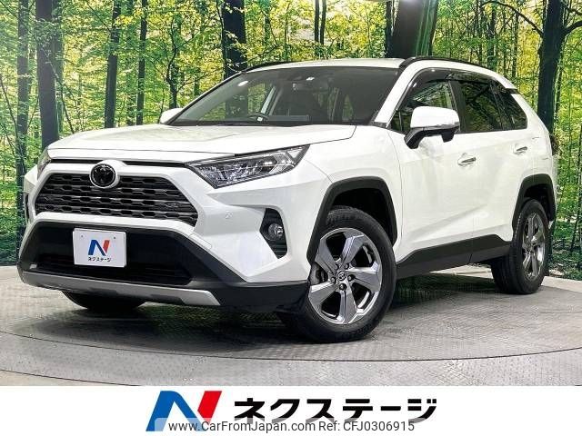 toyota rav4 2019 -TOYOTA--RAV4 6BA-MXAA54--MXAA54-5005239---TOYOTA--RAV4 6BA-MXAA54--MXAA54-5005239- image 1