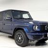 mercedes-benz g-class 2024 CFJ1807639 image 9