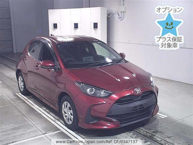 toyota yaris 2020 -TOYOTA--Yaris KSP210--0013837---TOYOTA--Yaris KSP210--0013837- image 1