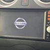 nissan note 2016 -NISSAN--Note NE12--108664---NISSAN--Note NE12--108664- image 8