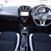 nissan note 2018 -NISSAN--Note DAA-HE12--HE12-160976---NISSAN--Note DAA-HE12--HE12-160976- image 10