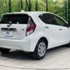 toyota aqua 2017 CFJ1792768 image 15