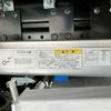 mitsubishi-fuso canter 2025 -MITSUBISHI--Canter 2RG-FEB80--FEB80-610***---MITSUBISHI--Canter 2RG-FEB80--FEB80-610***- image 18