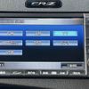 honda cr-z 2012 -HONDA--CR-Z DAA-ZF1--ZF1-1104924---HONDA--CR-Z DAA-ZF1--ZF1-1104924- image 4