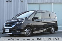 nissan serena 2019 -NISSAN--Serena DAA-HFC27--HFC27-040272---NISSAN--Serena DAA-HFC27--HFC27-040272-