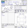 toyota crown 2018 -TOYOTA--Crown AZSH20--1012847---TOYOTA--Crown AZSH20--1012847- image 3