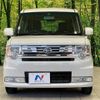 daihatsu move-conte 2012 -DAIHATSU--Move Conte DBA-L575S--L575S-0203586---DAIHATSU--Move Conte DBA-L575S--L575S-0203586- image 15