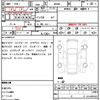 toyota tank 2018 quick_quick_M900A_M900A-0194500 image 10