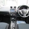 nissan note 2015 -NISSAN--Note E12--E12-424922---NISSAN--Note E12--E12-424922- image 18