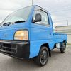 honda acty-truck 1997 HA4-2367747 image 10