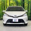 toyota vitz 2015 -TOYOTA--Vitz DBA-NSP130--NSP130-2211825---TOYOTA--Vitz DBA-NSP130--NSP130-2211825- image 15